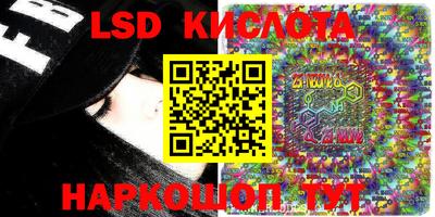 MDMA Шали