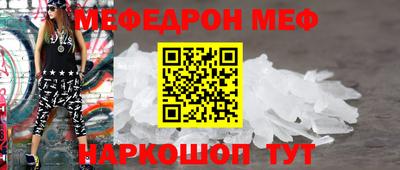 марки lsd Юрга