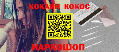 марки lsd Ялта