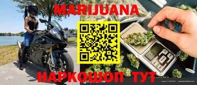 марки lsd Юрга