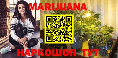 марки lsd Юрга