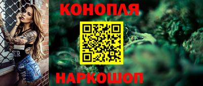 марки lsd Юрга