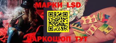 mdpv Шарыпово