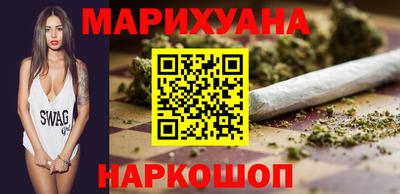 ALPHA-PVP Якутск