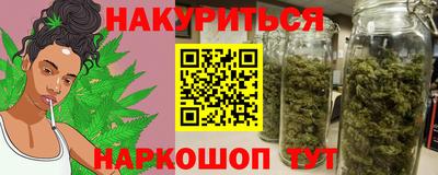 MDMA Шали