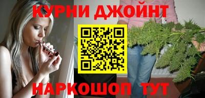 марки lsd Ялта