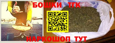 марки lsd Юрга