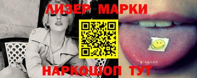 mdpv Шарыпово