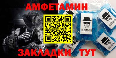 марки lsd Ялта
