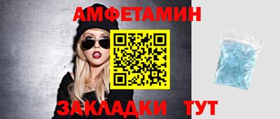 марки lsd Ялта