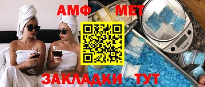 марки lsd Ялта