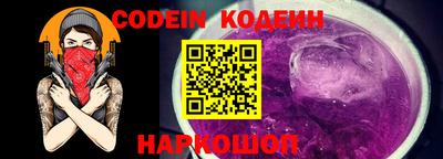 MDMA Шали