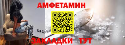 марки lsd Юрга