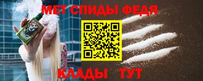 марки lsd Юрга