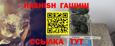 МДПВ Шадринск