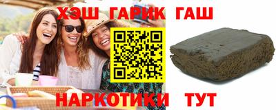 MDMA Шали