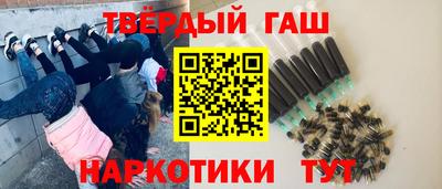 МДПВ Шадринск