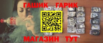 mdpv Шарыпово