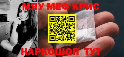 марки lsd Юрга