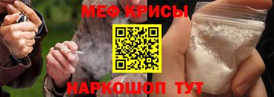 марки lsd Ялта