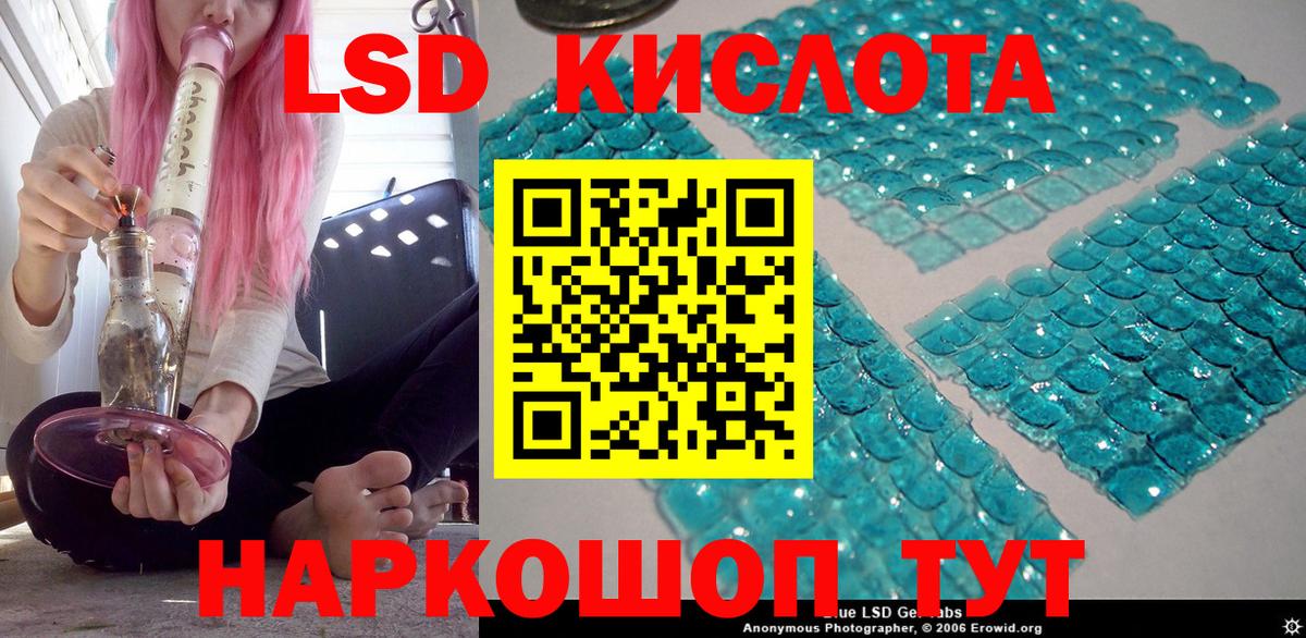 Марки N-bome 1500мкг  Вход с VPN  Десногорск 